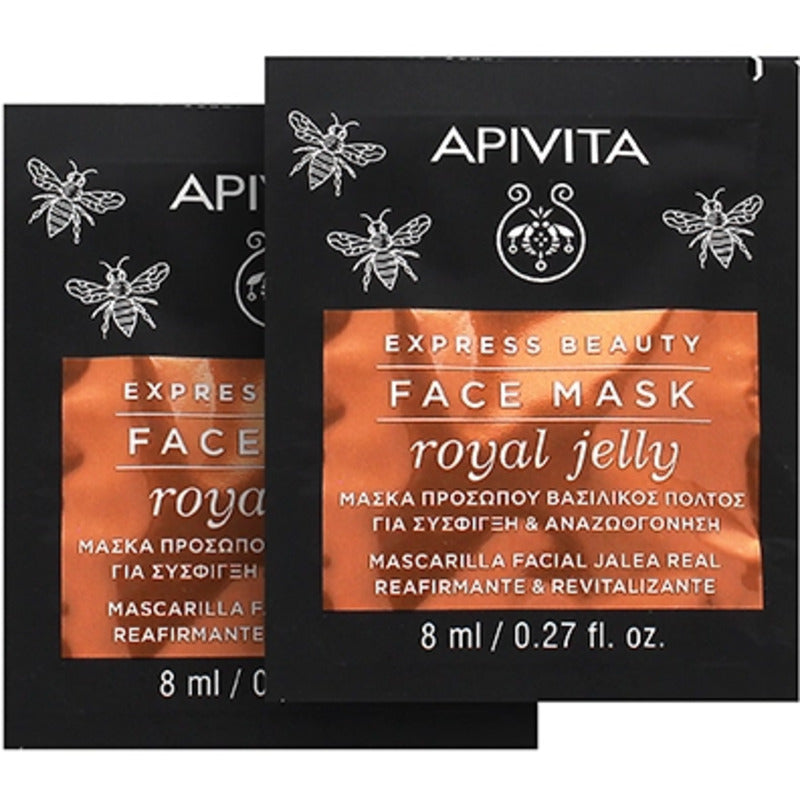 Apivita Express Beauty face mask with bee milk a revitalizing face mask with a firming effect.
