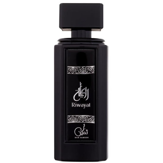 Hub Sameen Riwayat EDP