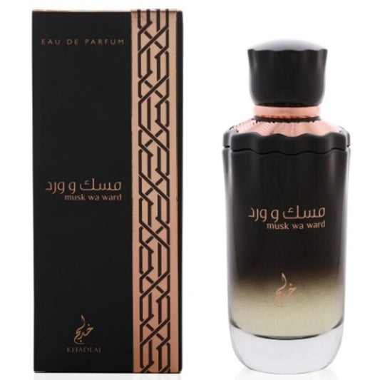 Khadlaj Musk Wa Ward EDP