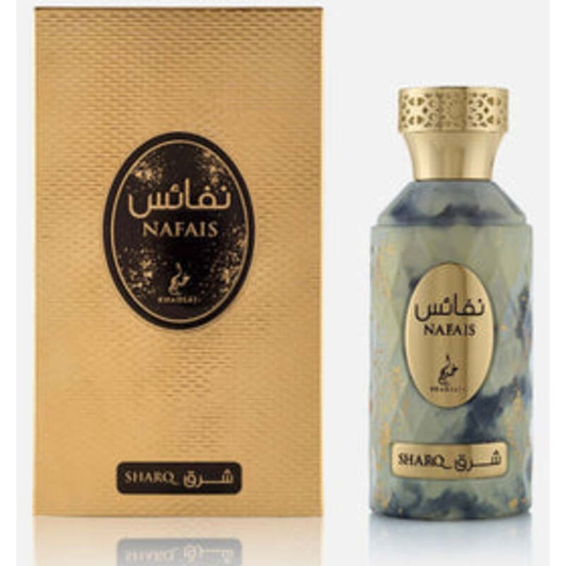 Khadlaj Nafais Sharq EDP
