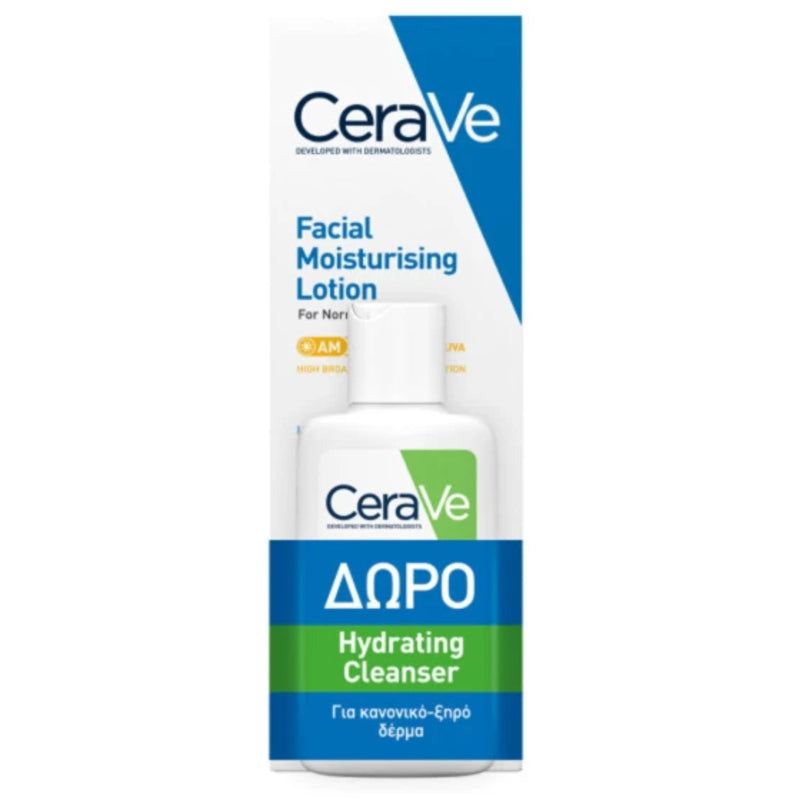 CeraVe Promo Facial Moisturising Lotion Set - Dovanų Rinkinys